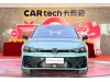 Volkswagen Passat 2026