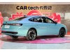 Volkswagen Passat 2026