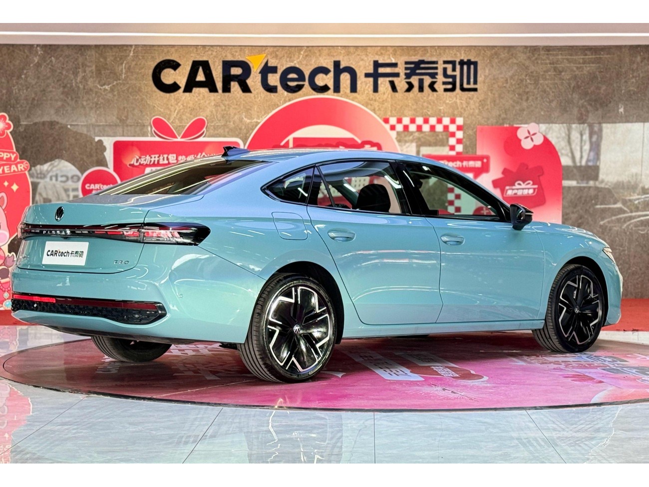 Volkswagen Passat 2026