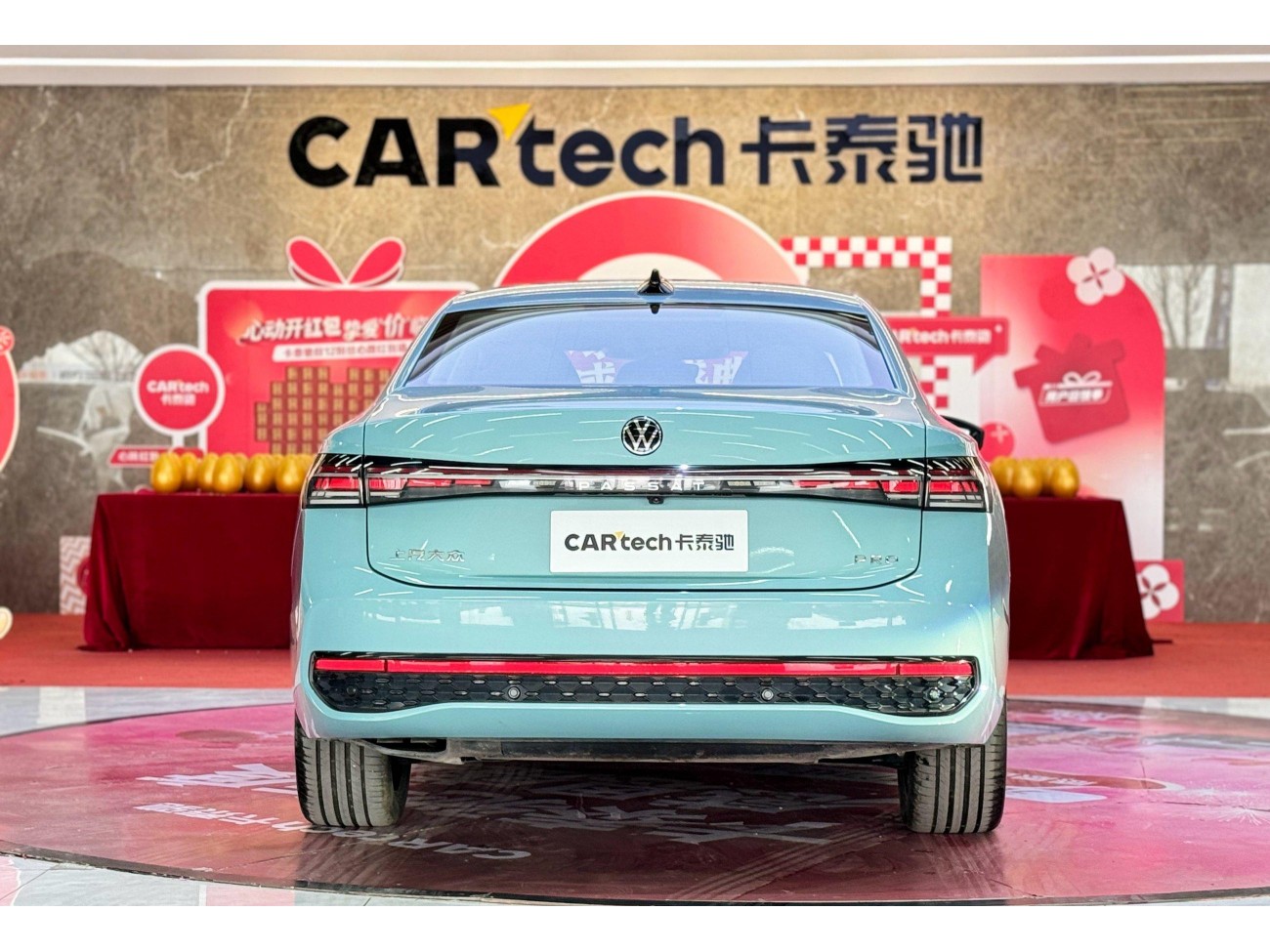 Volkswagen Passat 2026
