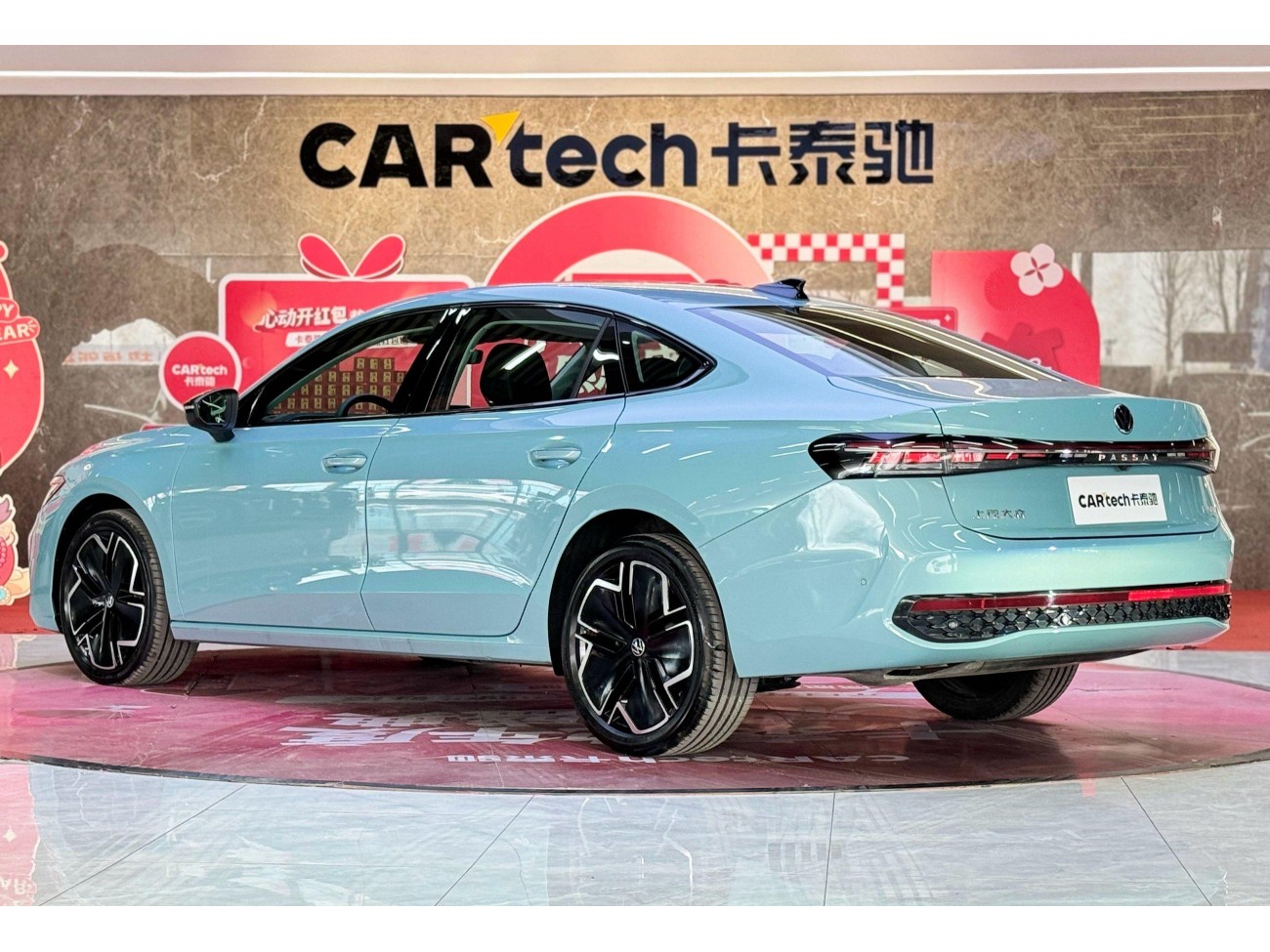 Volkswagen Passat 2026
