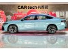 Volkswagen Passat 2026