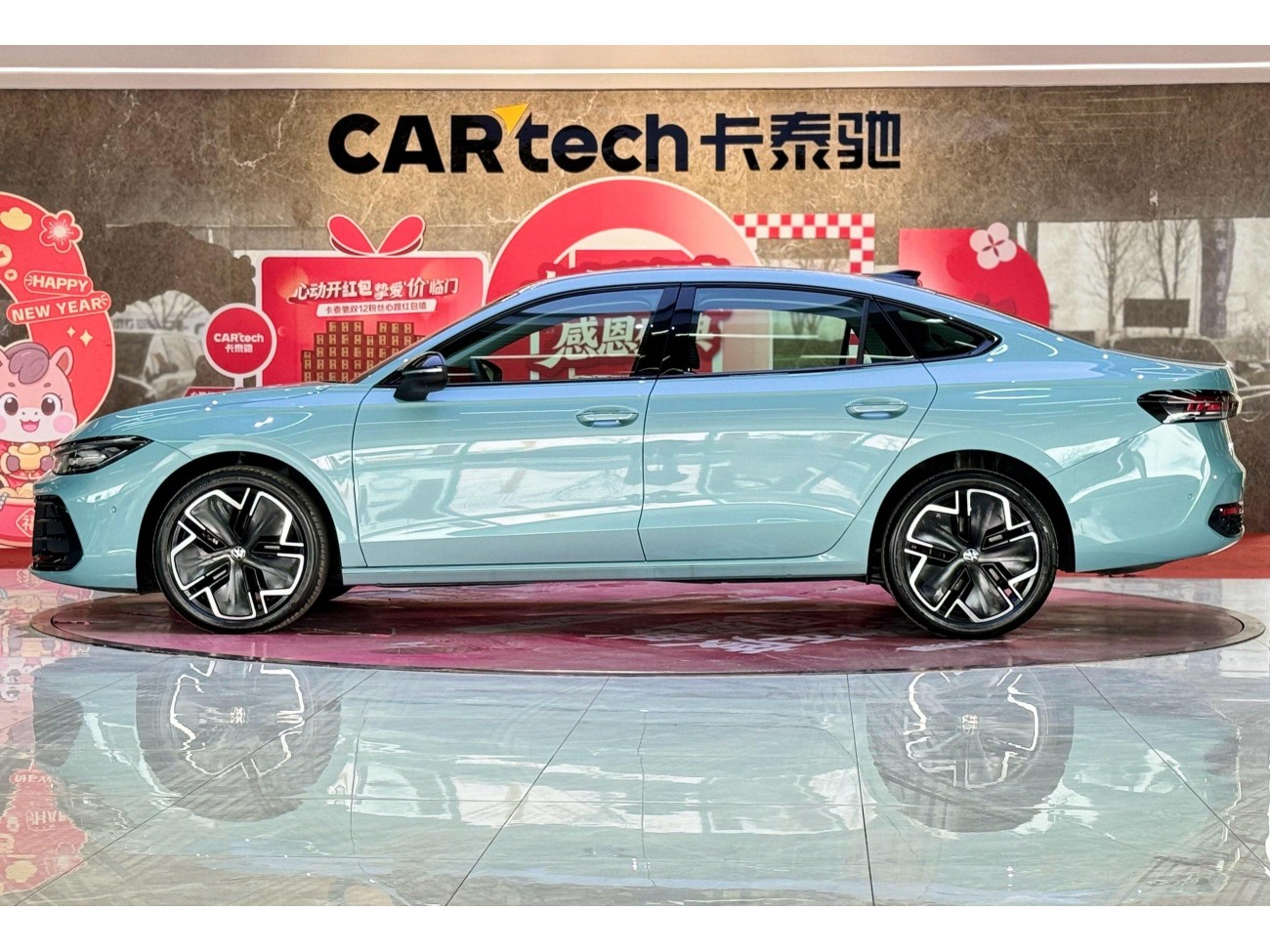 Volkswagen Passat 2026