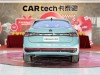 Volkswagen Passat 2026