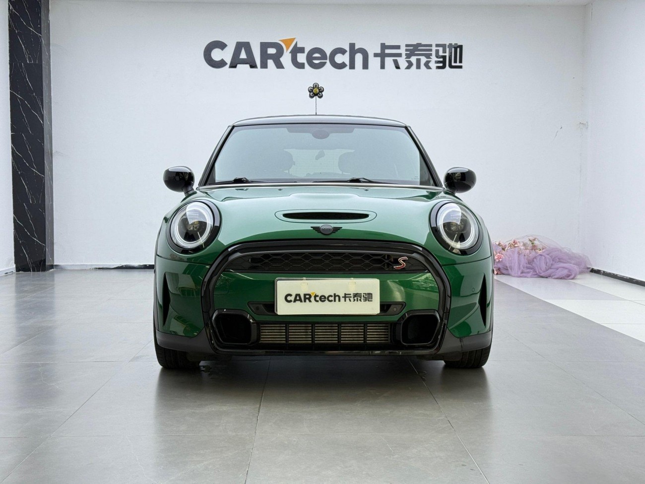 Mini Cooper 2024