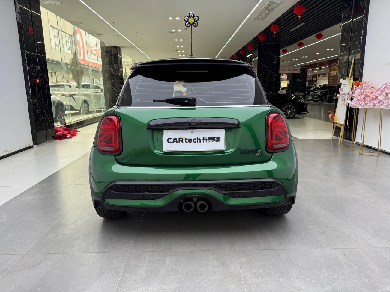 Mini Cooper 2024