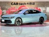Volkswagen Passat 2026