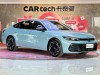 Volkswagen Passat 2026