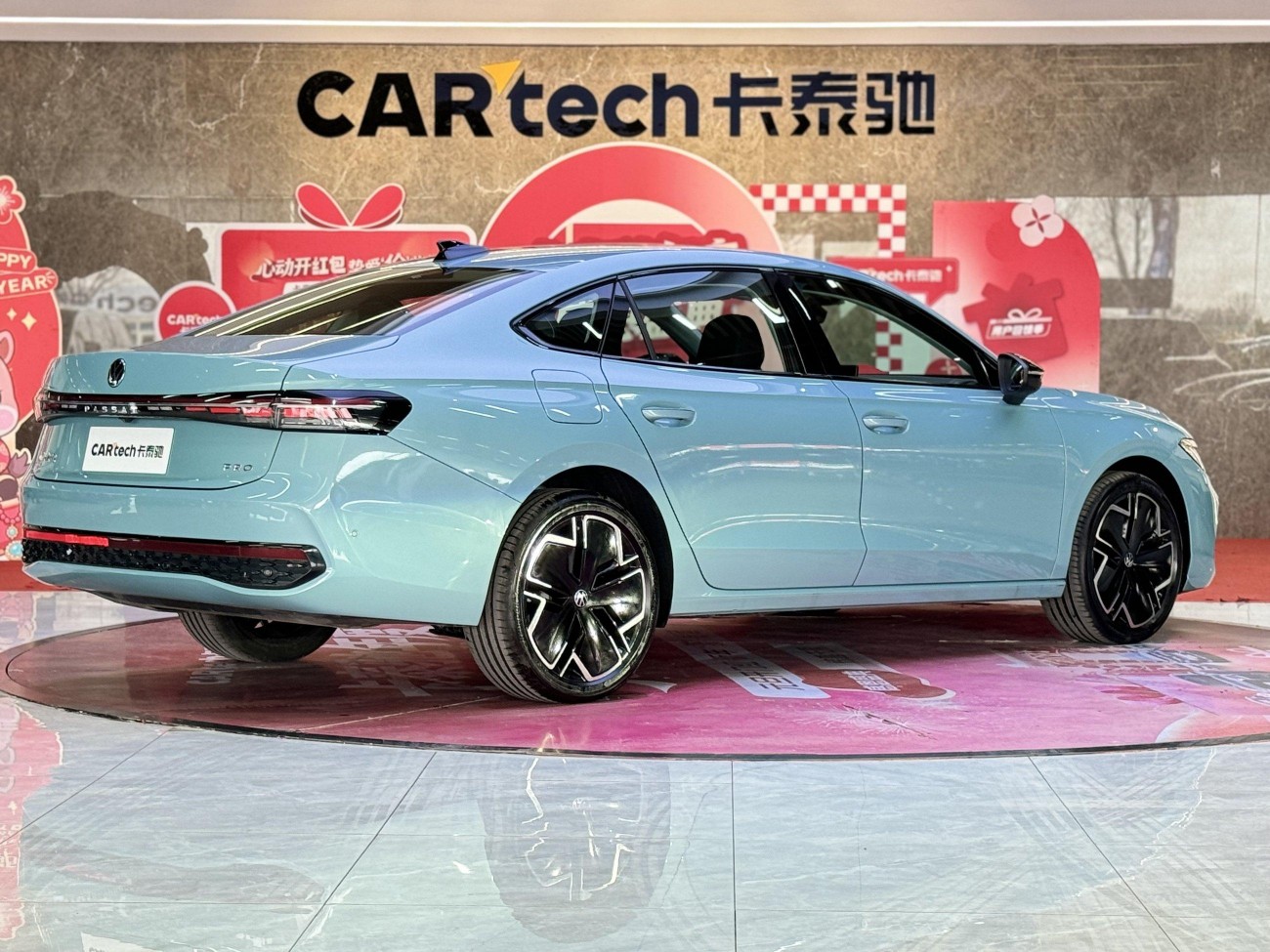 Volkswagen Passat 2026