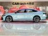 Volkswagen Passat 2026