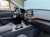 Nissan Teana 2023