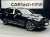 Mercedes-Benz GLC 260 L 2024