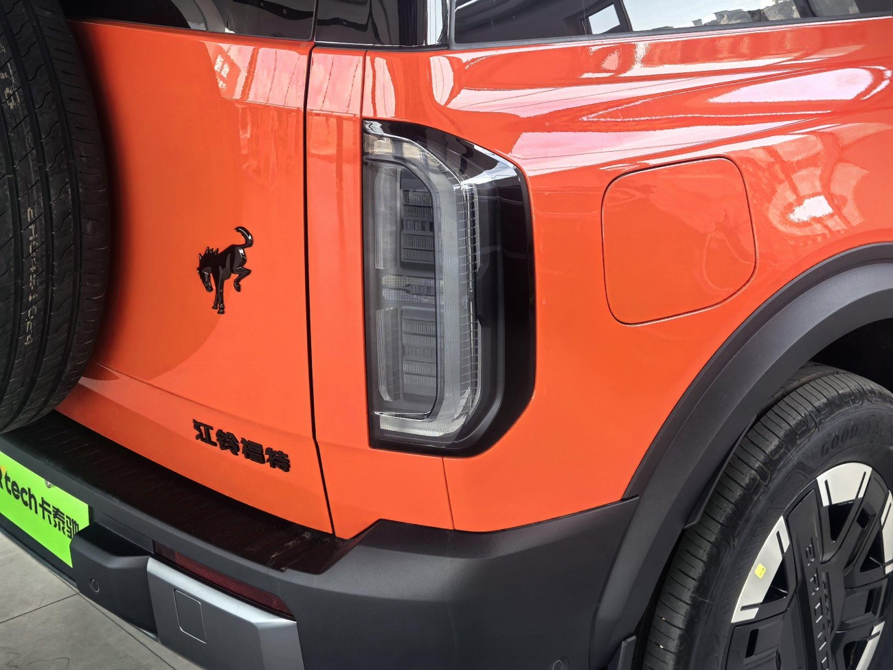 Ford Bronco 2026