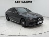 Mercedes-Benz C 260 L 2022