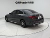 Mercedes-Benz C 260 L 2022
