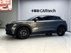 Changan UNI-T 2023