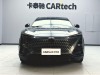 Changan UNI-T 2023