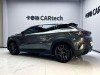 Changan UNI-T 2023