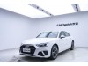 Audi A4L 40 TFSI 2022