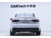 Audi A4L 40 TFSI 2022