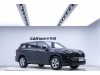 Toyota Highlander 2024