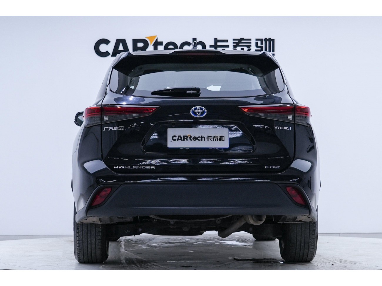 Toyota Highlander 2024