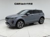 Land Rover Range Rover 2021