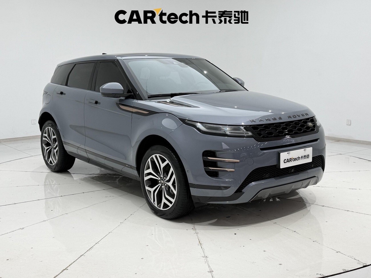 Land Rover Range Rover 2021
