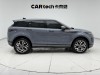 Land Rover Range Rover 2021