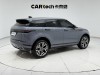 Land Rover Range Rover 2021