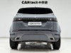 Land Rover Range Rover 2021