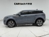 Land Rover Range Rover 2021