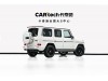 Mercedes-Benz G350d 2024