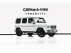 Mercedes-Benz G350d 2024