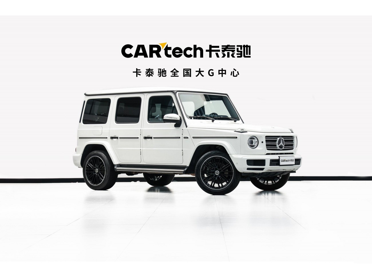 Mercedes-Benz G350d 2024