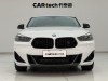 BMW X2 2023