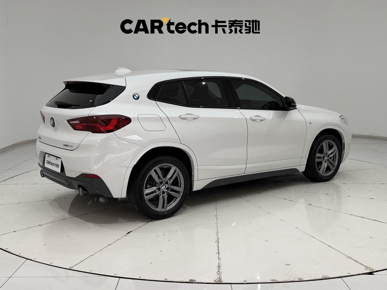 BMW X2 2023
