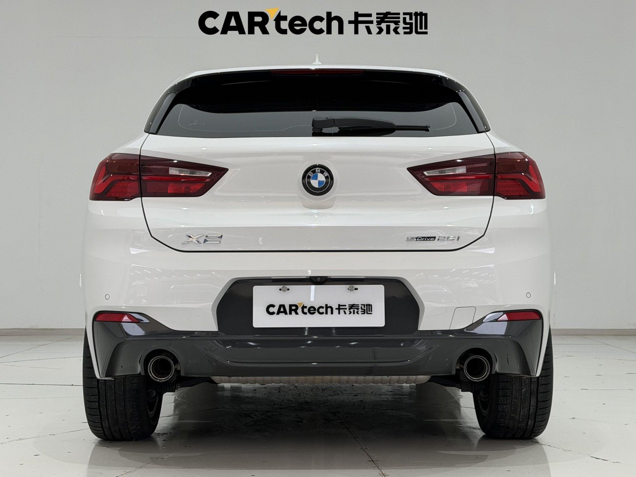 BMW X2 2023