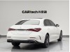 Mercedes-Benz C 260 L 2024