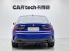 BMW 325Li 2021