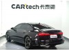 Audi A7L 45 TFSI 2024