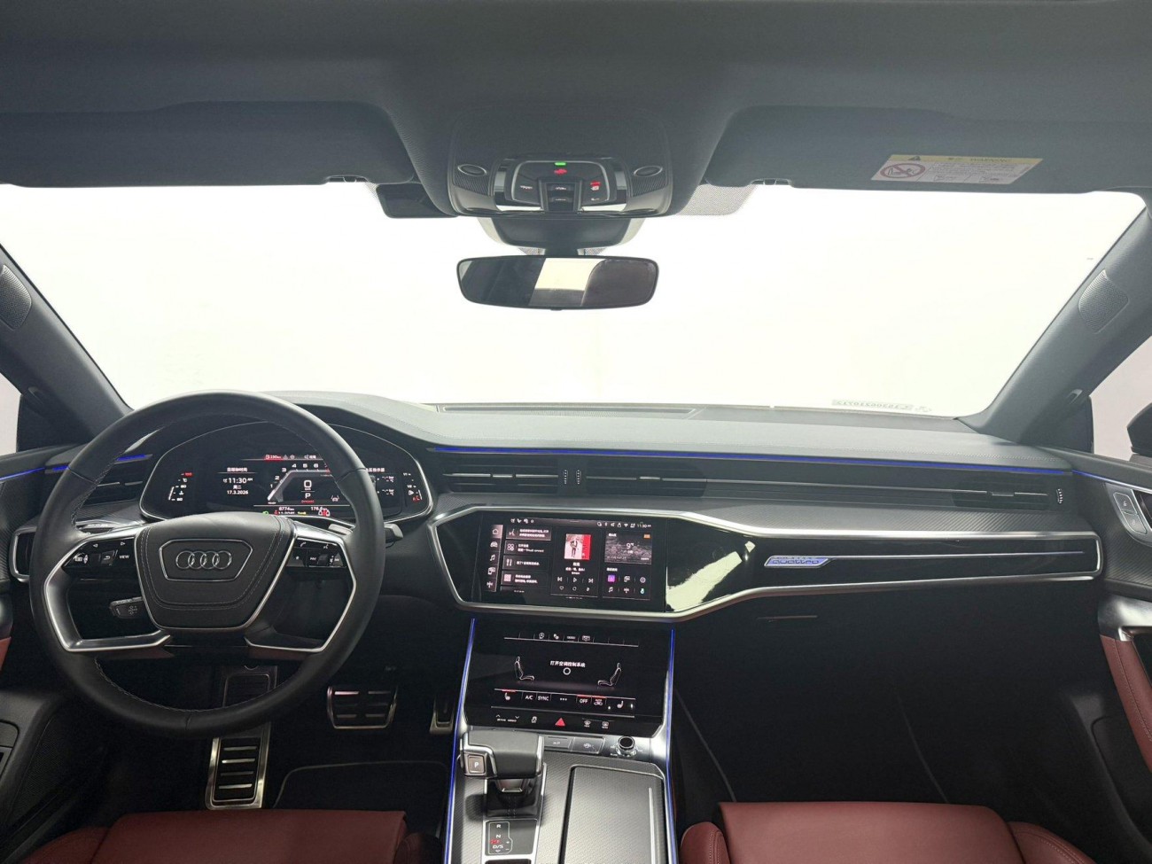 Audi A7L 45 TFSI 2024