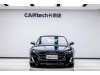 Audi A7L 45 TFSI 2024