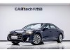 Audi A7L 45 TFSI 2024