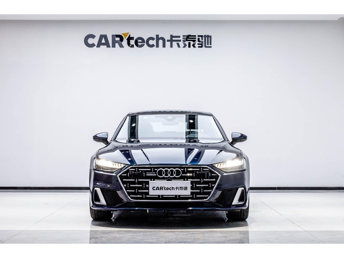 Audi A7L 45 TFSI 2024
