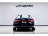Audi A7L 45 TFSI 2024