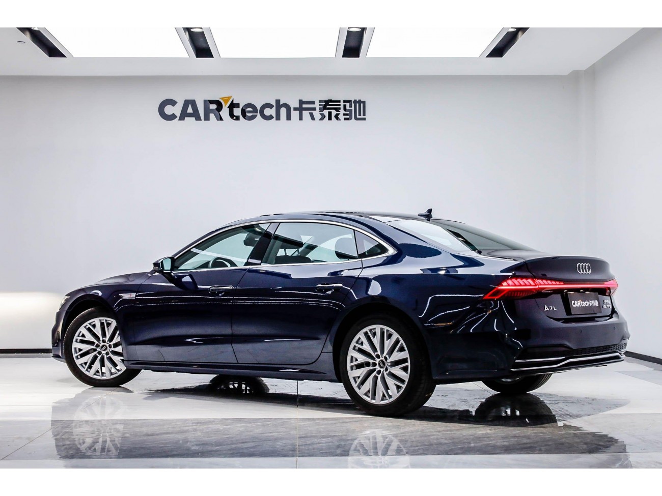 Audi A7L 45 TFSI 2024