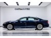 Audi A7L 45 TFSI 2024