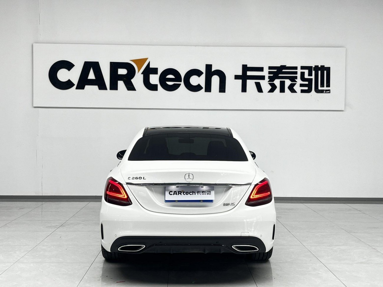Mercedes-Benz C 260 L 2021