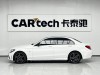 Mercedes-Benz C 260 L 2021